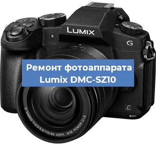 Замена системной платы на фотоаппарате Lumix DMC-SZ10 в Екатеринбурге